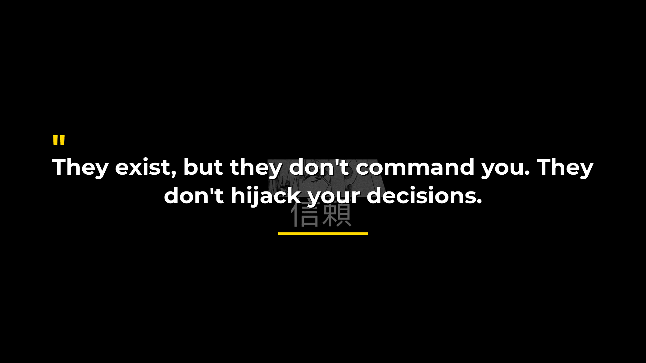 Not Commanded