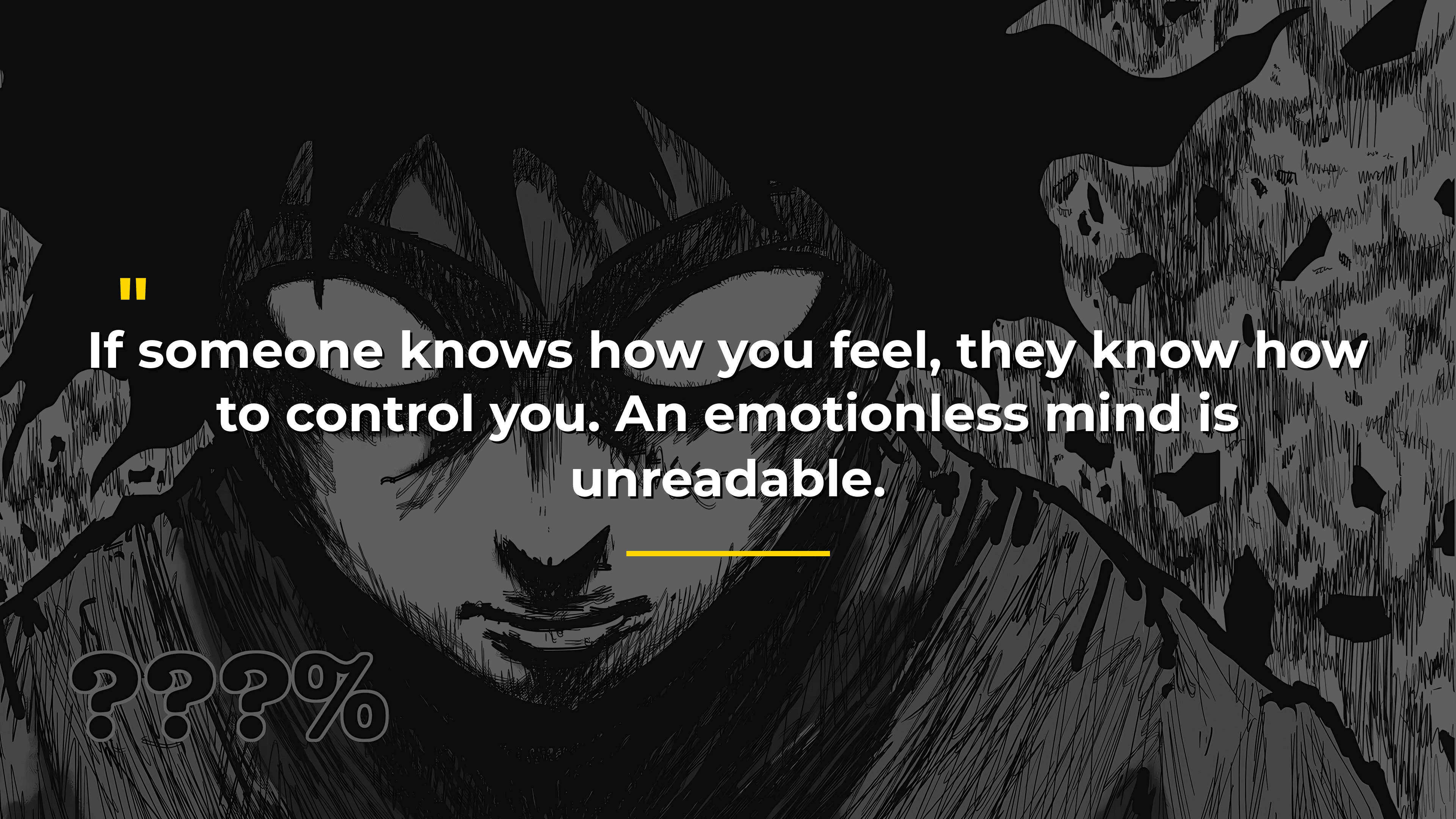 Unreadable Mind